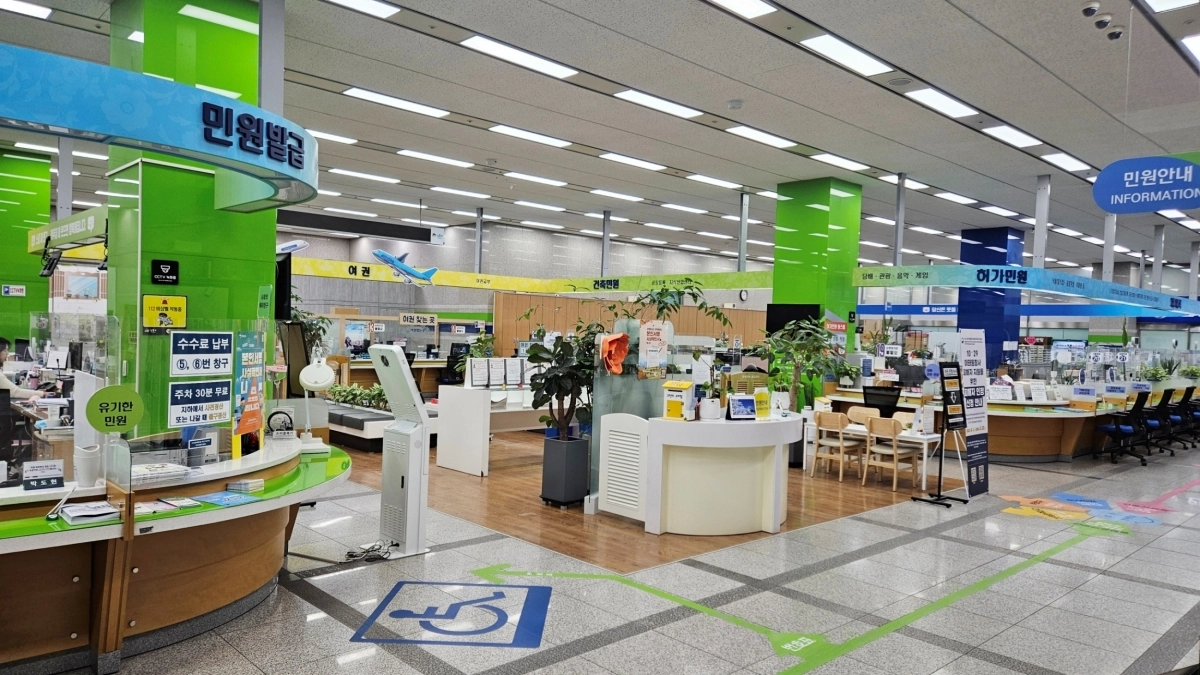 서울 성동구청 1층에 마련된 ‘행복민원실’. 성동구 제공