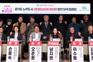 오준환 경기도의원 “중심상권이 살아야 모두가 산다”…라페스타·웨스턴돔을 하나로 묶어 활성화 하자