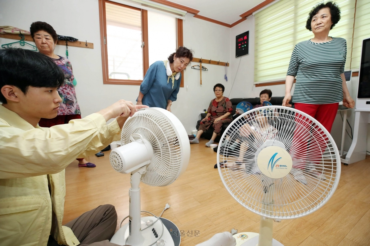 지역 경로당 모습. 서울신문 DB