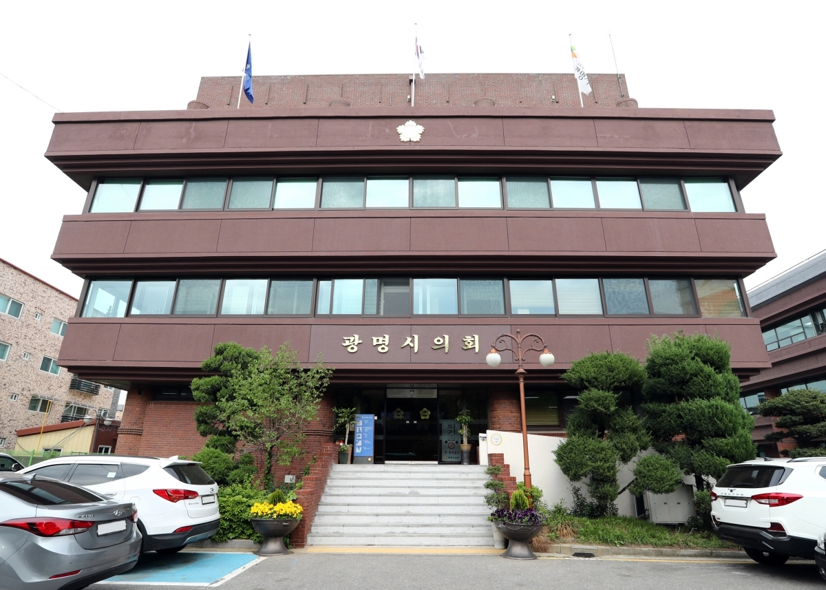 사진=광명시의회 제공