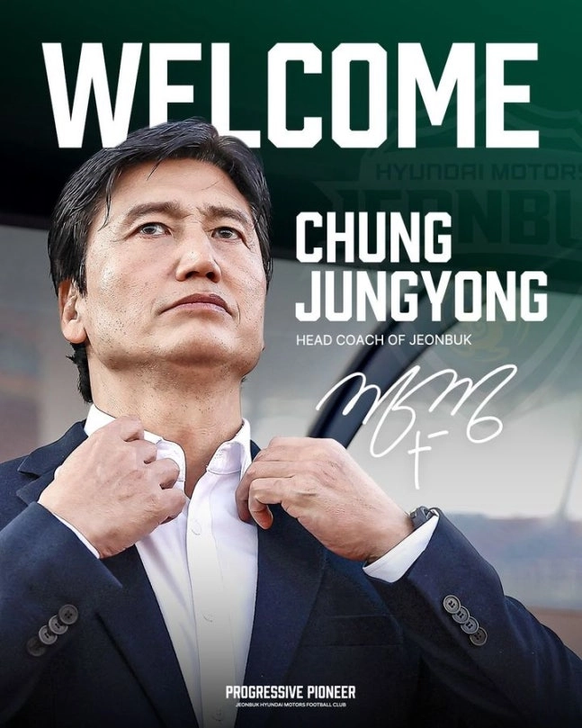 전북 현대 정정용 신임 감독. 구단 제공