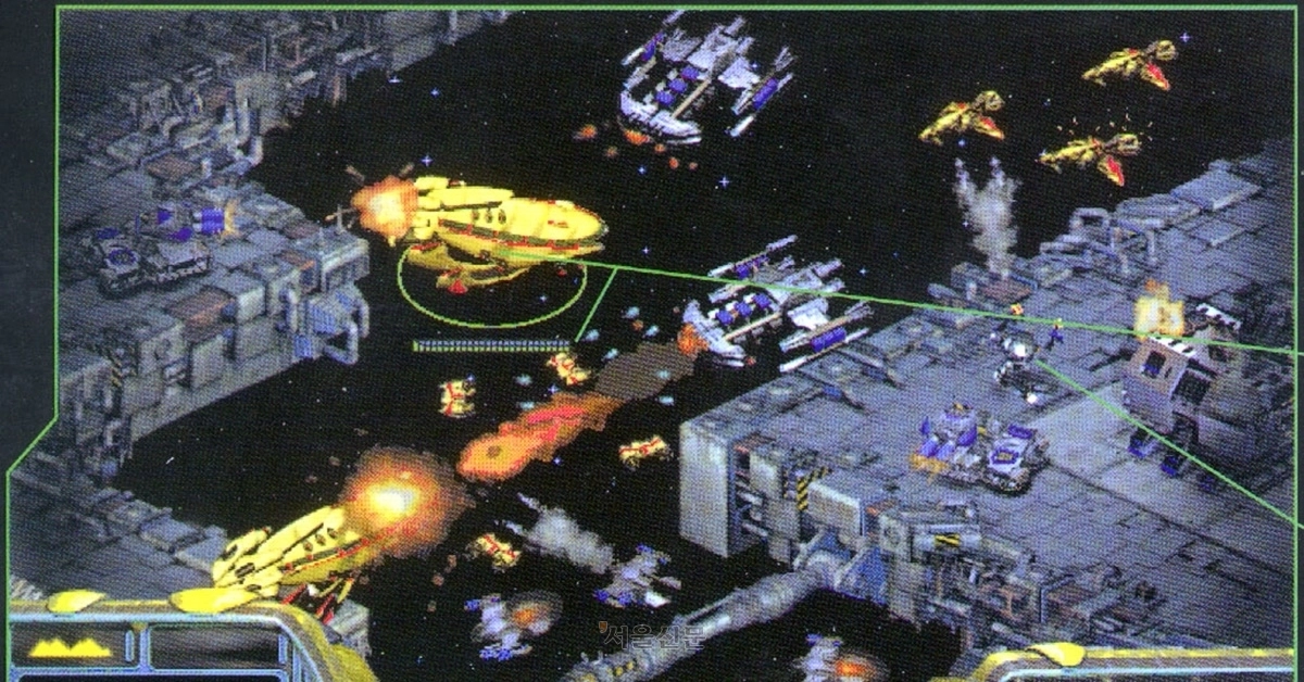 인공지능과 스타크래프트 대결. 서울신문 DB