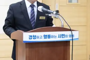 순천시의회 이향기 의원, ‘순천시 도시숲 등의 조성 및 관리 조례 일부개정조례안’ 발의