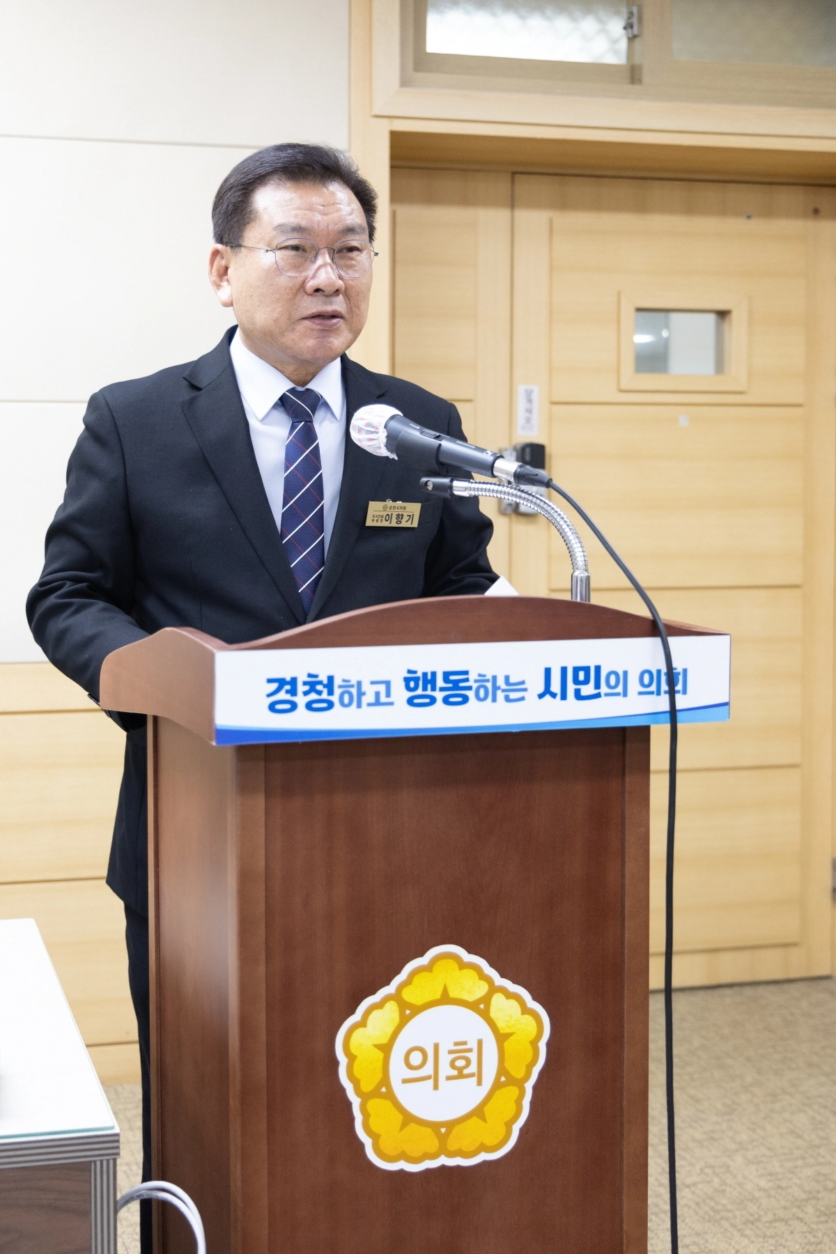 순천시의회 이향기(더불어민주당, 조곡·덕연) 도시건설위원장