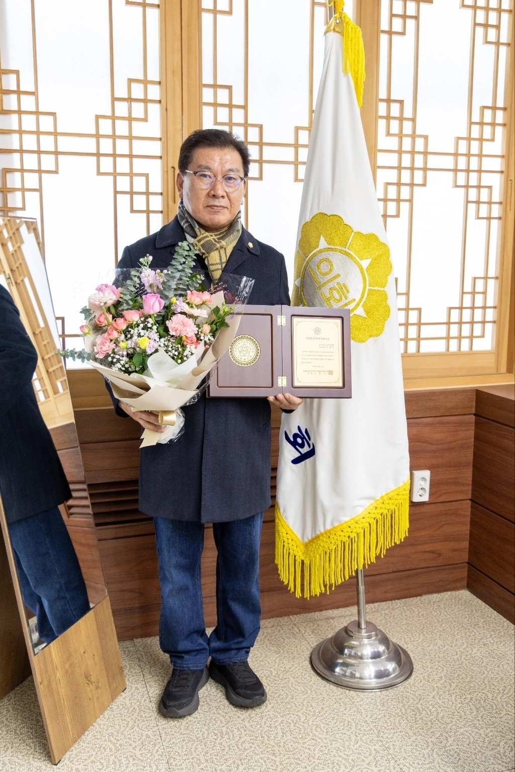 이향기 순천시의회 도시건설위원장이 ‘대한민국 지방의정봉사상’을 수상했다.
