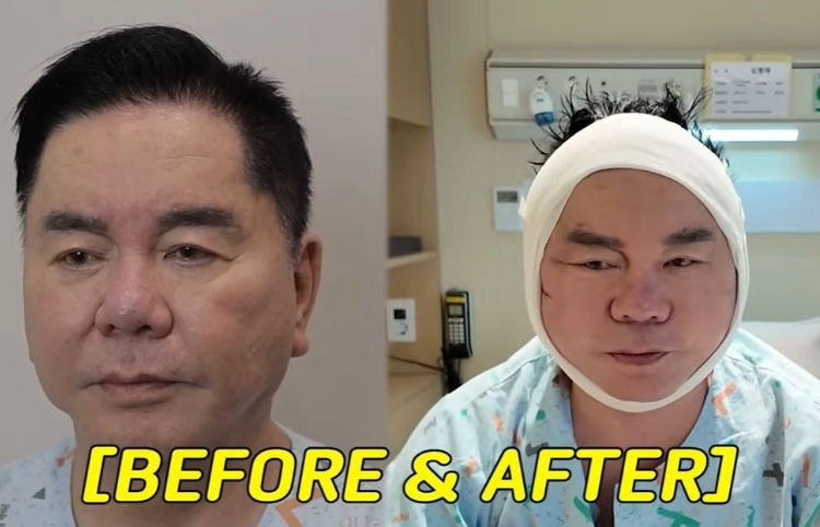 심형래 유튜브 채널 ‘영구TV’ 동영상 캡처