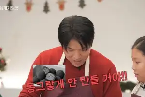 thumbnail - ‘칼심사’ 안성재, 두바이쫀득쿠키 ‘대참사’…“탈락” 혹평 쏟아져