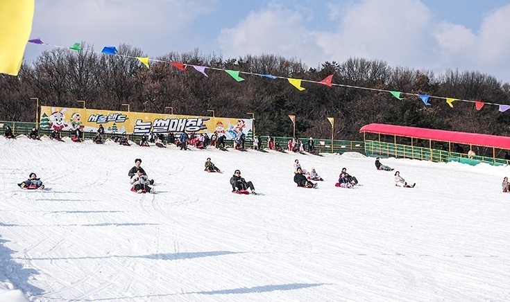 금천구 드림스타트 가족 눈썰매 탄다