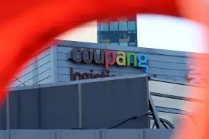 쿠팡 “유출자, 고객 정보 3000개만 저장…로그인·결제정보 포함 안 돼”