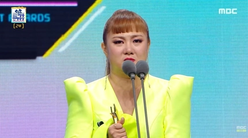 방송인 박나래. ‘2019 MBC 방송연예대상’ 캡처