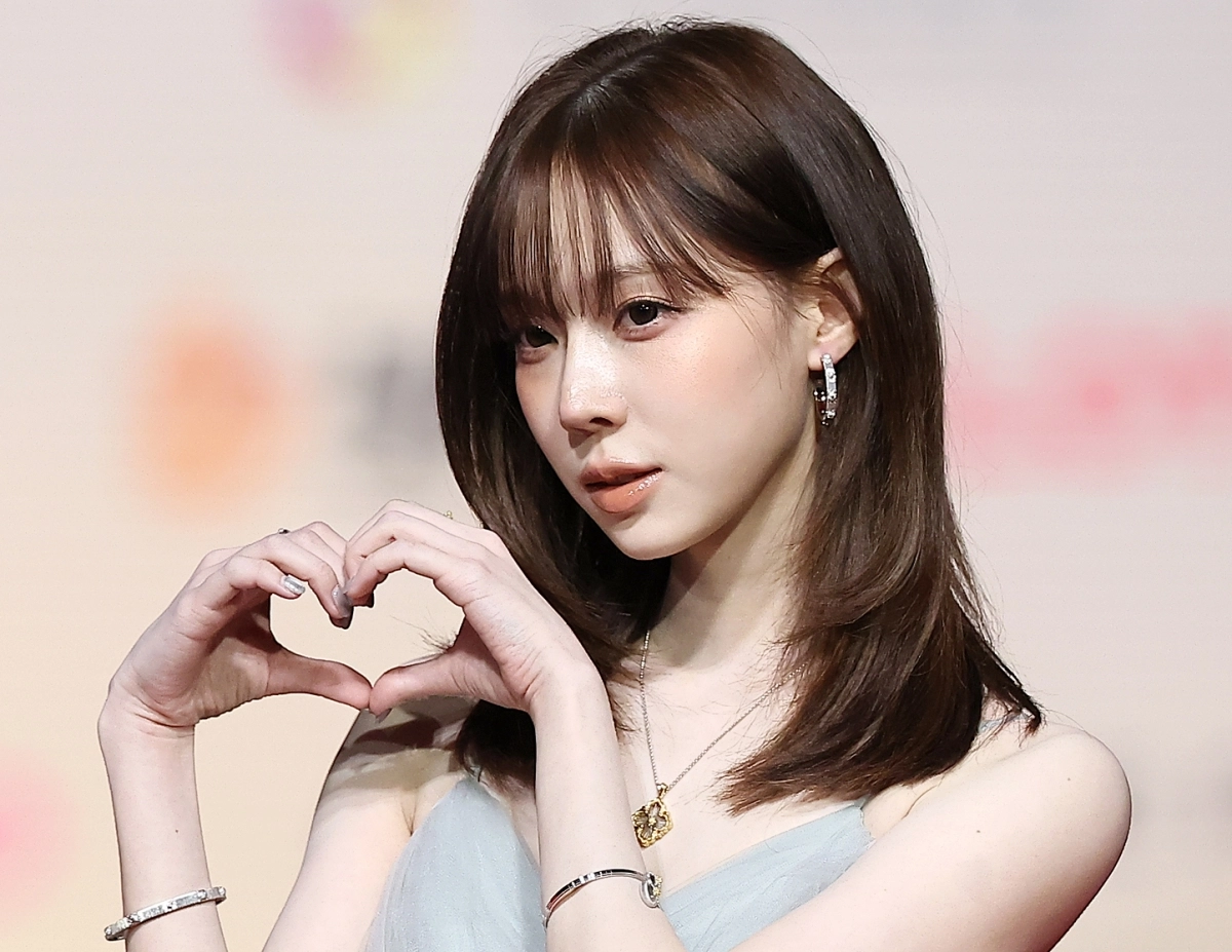 에스파 윈터, 하트