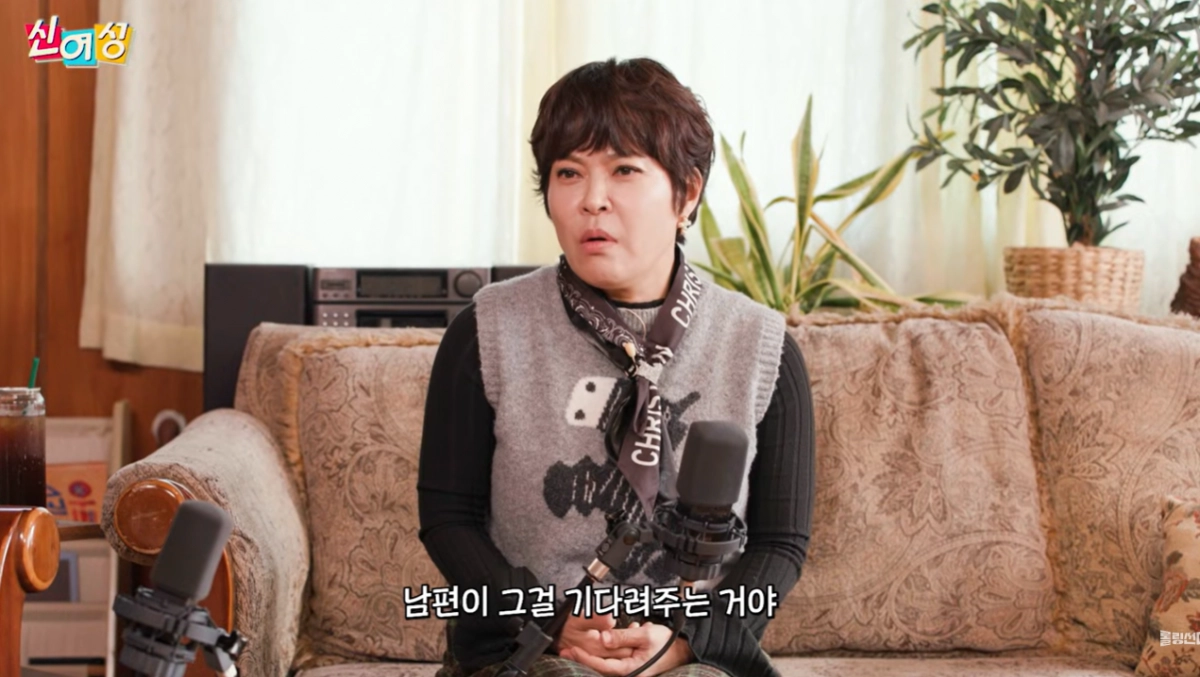 유튜브 채널 ‘롤링썬더’ 캡처