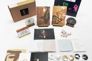 ‘반구천 암각화 문구세트’, 울산 관광기념품 디자인 공모전 대상