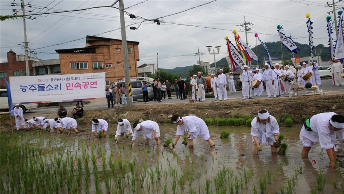 전남도 지정 문화·무형유산으로 지정된 능주 들소리.