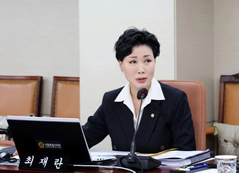 질의하는 최재란 의원