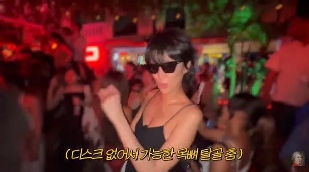 사진=유튜브 ‘공부왕찐천재 홍진경’ 캡처