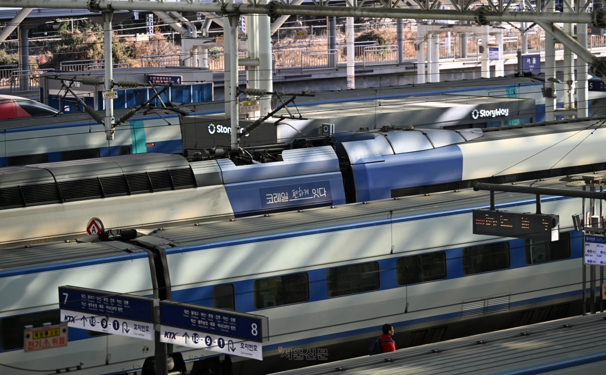 8일 서울 중구 서울역. 2025.12.8 홍윤기 기자