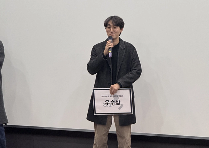 소감을 말하는 이강령 교수. 백석예대 제공