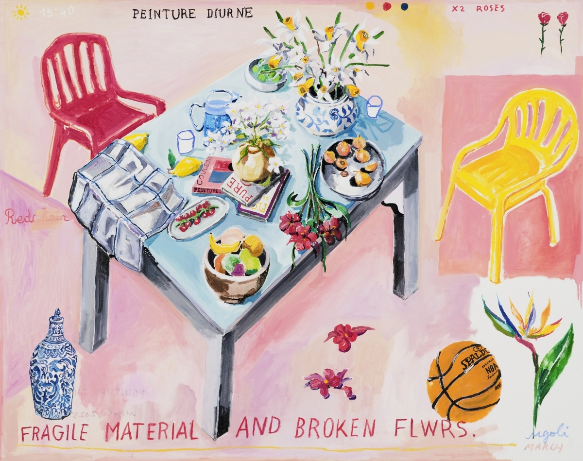 우고리, Peinture Diurne, oil and pastel on canvas,155.5x197,2025.  사진: 비선재 제공.