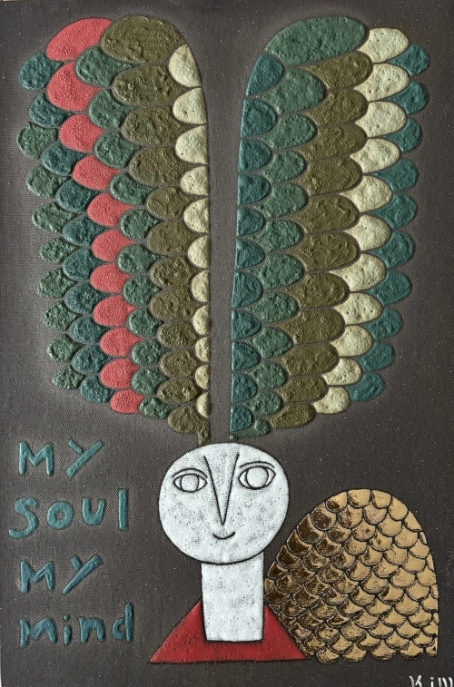 김도연, ‘I,My, Me, Mine’ 금산갤러리 제공