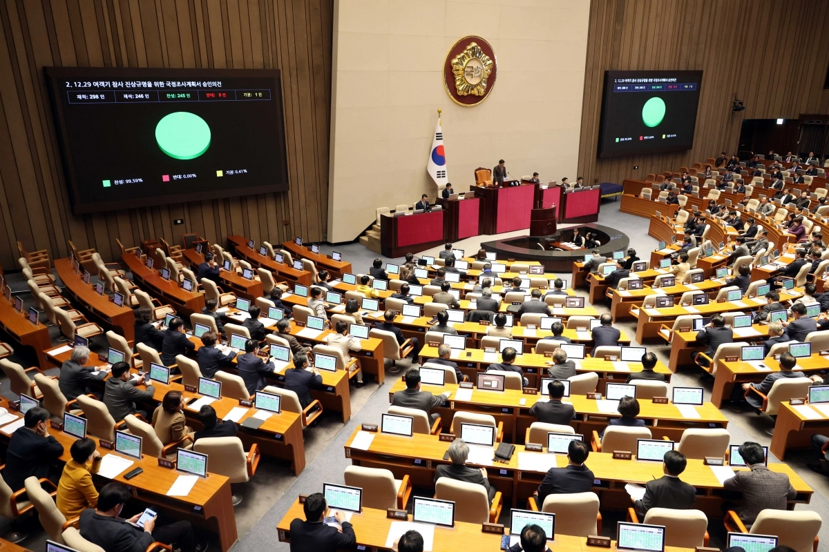 지난  22일 국회 본회의에서 12.29 여객기 참사진상규명을 위한 국정조사계획서 승인의 건이 통과되고 있다. 뉴시스