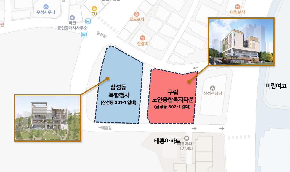 서울 관악구 건설사업관리 용역 통합 추진 구역 위치도