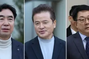 檢, ‘돈봉투 의혹’ 허종식·윤관석·임종성 2심 무죄에 상고