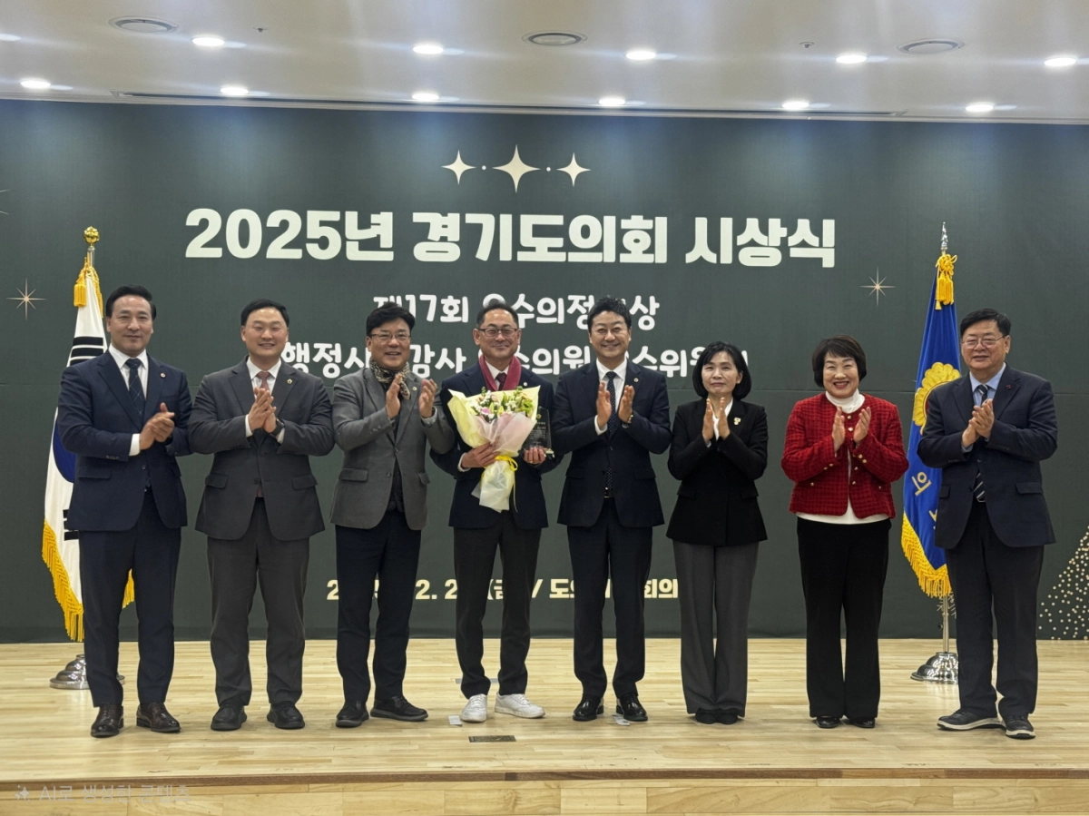 김완규 의원.(사진=경기도의회)