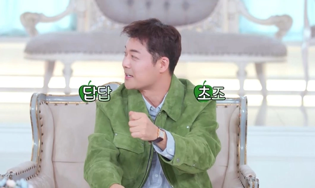 사진=SBS플러스·Kstar 공동 제작 예능 ‘리얼 연애실험실 독사과 시즌2’