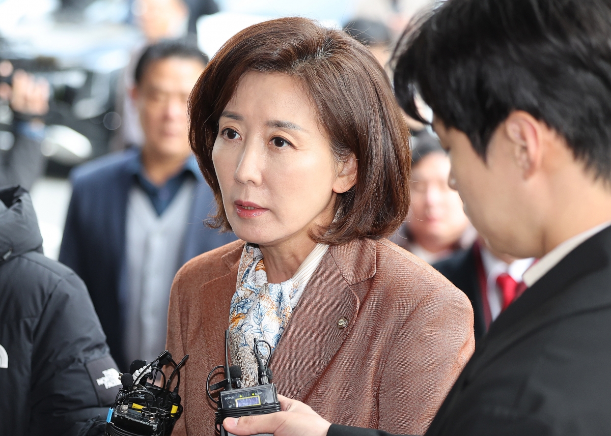 법원 도착한 나경원