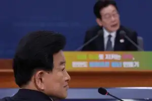 정부, 노동신문 접근성 확대… 다음주 ‘일반자료 재분류’ 공식 조치