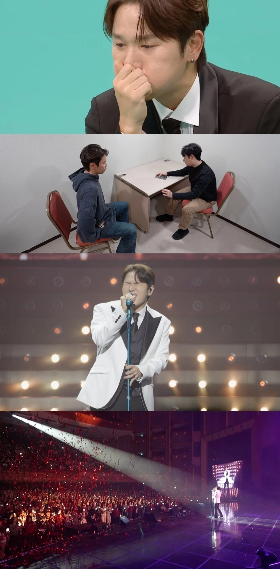 사진제공= MBC ‘전지적 참견 시점’