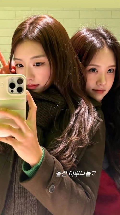 전 축구선수 이동국의 아내 이수진이 딸 이재시·이재아의 근황을 공개했다.  이수진 인스타그램