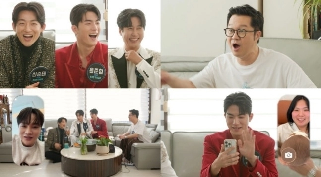 KBS 2TV 예능 프로그램 ‘살림하는 남자들’ 시즌2