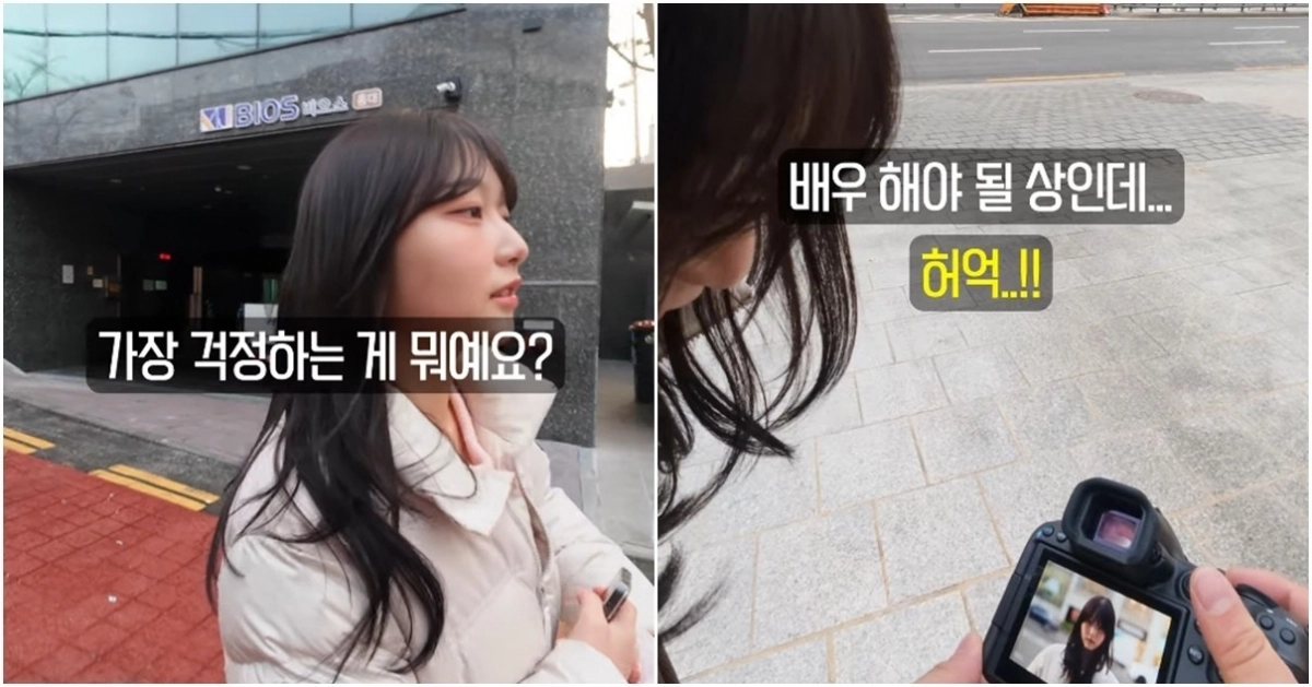 유튜브 ‘자까다’ 캡처