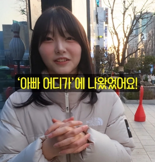 유튜브 ‘자까다’ 캡처