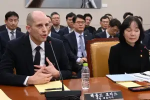 쿠팡 정부 반박 영문 성명서 ‘잘못된 불안감’…한글본과 표현 차이