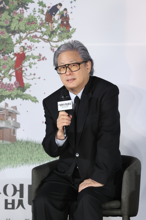 박찬욱 감독. 연합뉴스