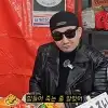thumbnail - 박상민 “매니저 사기 없었다면 빌딩 3~4채”…피해 금액 얼마길래