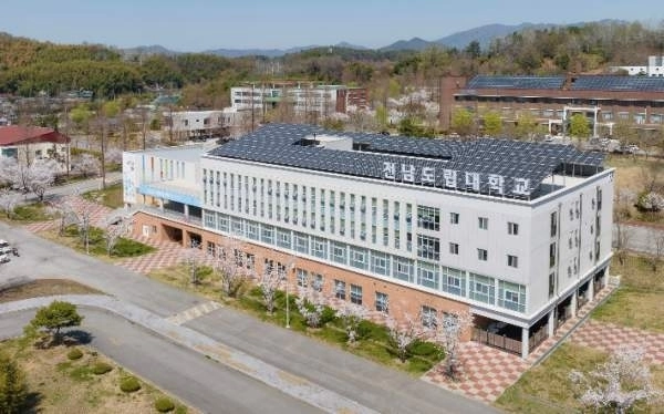 전남도립대학교 전경