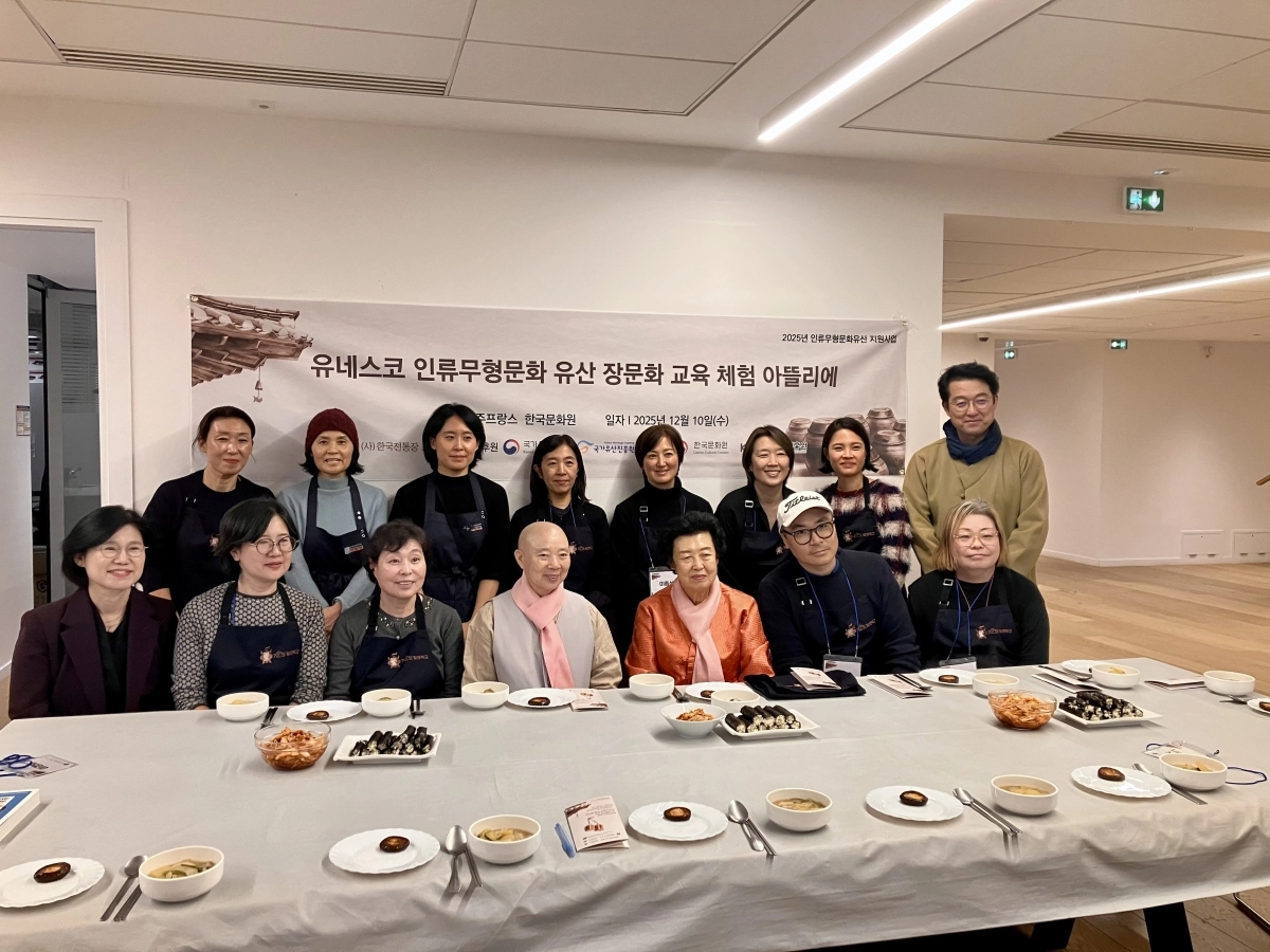 유네스코 인류무형유산 장문화 교육 체험 아뜰리에. (담양군 제공)