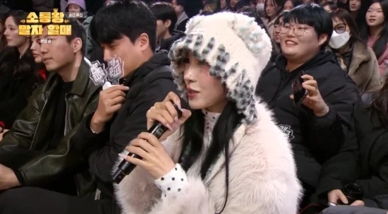 사진=KBS ‘개그콘서트’ 캡처