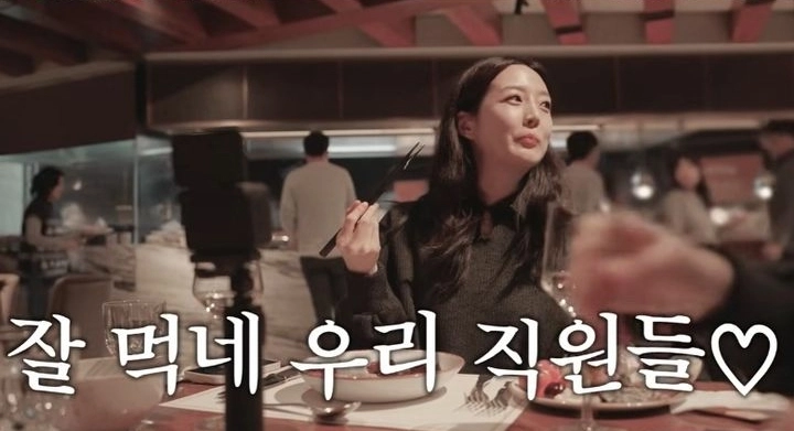 사진=유튜브 ‘김소영의 띵그리TV’ 캡처