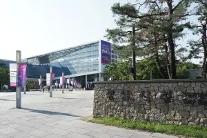 성남 신흥1 재개발 사업시행계획인가 고시