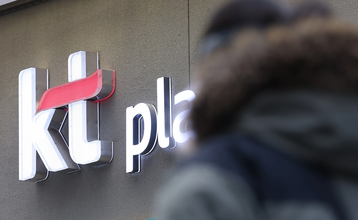 서울 시내 한 KT 매장의 모습. 2025.12.29. 연합뉴스