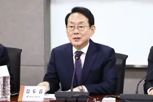 김도읍 “한국 경제, 5대 복합 위기…李정권 방향 전환해야”