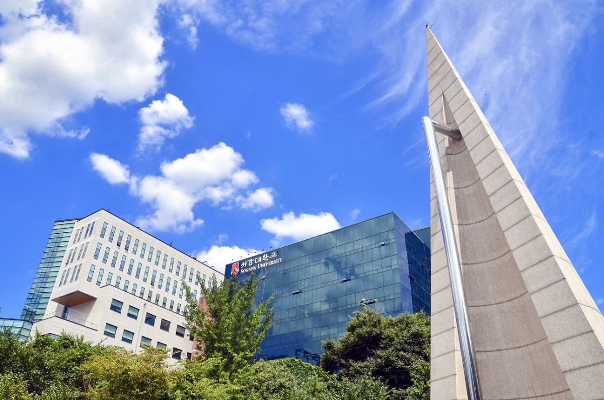 서강대학교 전경.