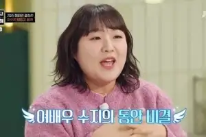 “여배우 루틴” 이수지표 식단, 아침에 ‘이것’부터 마신다