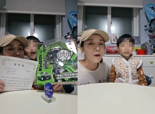 사진=정정아 인스타그램 캡처