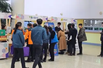 전남도-시군, 고향사랑기부금 200억원 달성